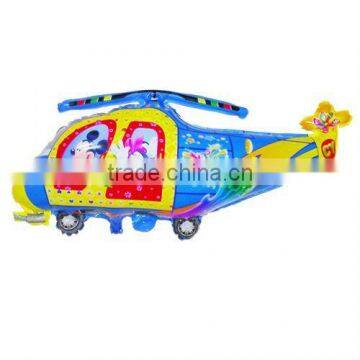 Helicopter Shape Foil Balloon(Cartoon design)