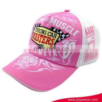 Hot sale 100% COTTON TWILL white and pink embroidery baseball cap sports cap 5 panel printed cap