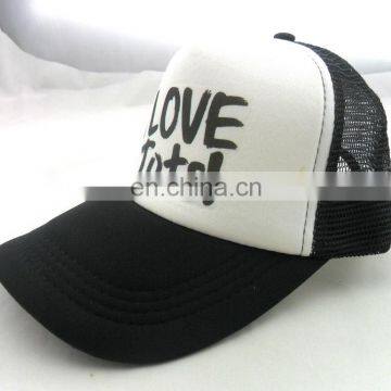 Solid Colors Adjustable Strap Small Braid in Black Trucker Cap Mesh Hat photo-2