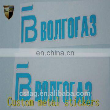 Colorful Metal Sticker Printing Customizing