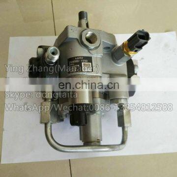 Pump 294000-1550 photo-2