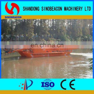 Multipurpose Aquatic Weed Harvester Skimmer