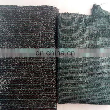 HDPE Dark Green Sun Shade Netting, HDPE Shade Net For Agriculture