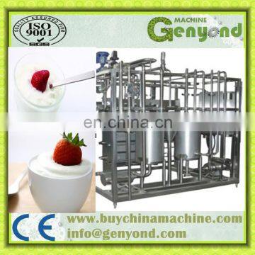 Canned Food Pasteurizing Machine photo-4