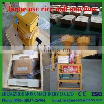 Manufacturer Useful Flour Mill Machines,mini Rice Mill,High Quality Rice Mill Machine Rice Polisher Rice Huller With Polisher photo-3