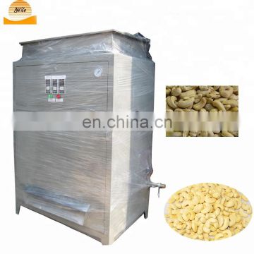 High Capacity Cashew Nut Shelling Machine / Peanut Peeling Machine / Nut Dehulling