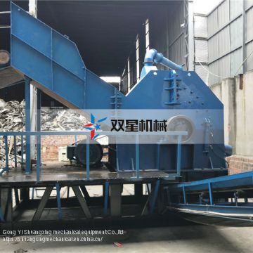 Scrap Car Crusher Steel Tile Crusher car crusher for sale crushing plant industrial crusher machine