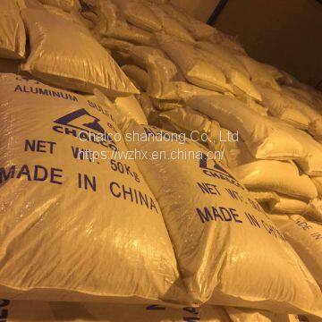 Non-iron Aluminum Sulfate photo-4