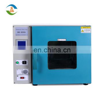 New Fruit Chamber BlasT Drying Electrical Oven Price