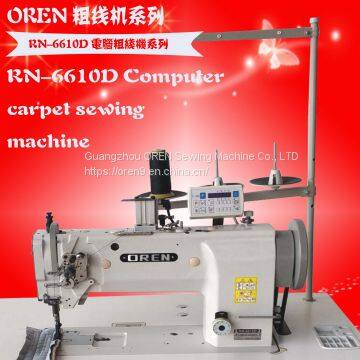 Thick material sewing machine