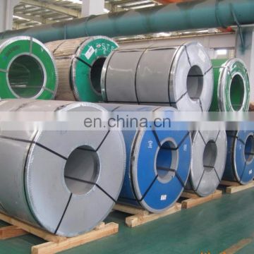 China manufacturer aluminized steel coil with great price