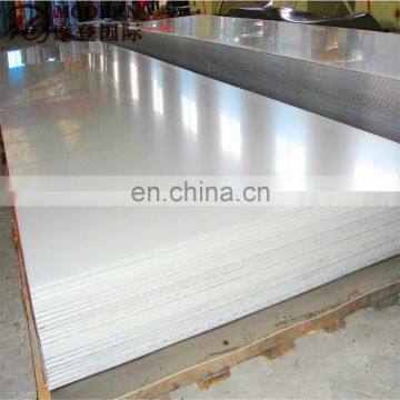 3cr12 stainless steel sheet