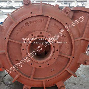 Tobee® 20/18TU-AHR Weir Rubber Slurry Pump