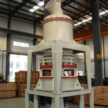Fine Calcium Carbonate Powder Mill