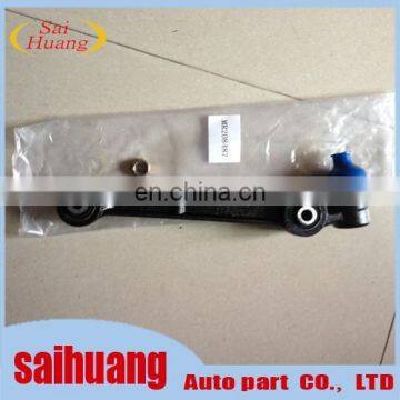 Suitable for F31A F36A Lower Control Arm MR208487 photo-3