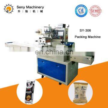 Automatic Polythene Film Sachet Packing Machine Price