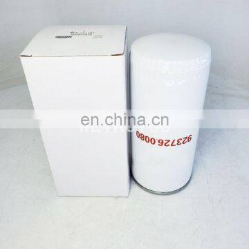 Truck diesel engine oil filter element 923726.008