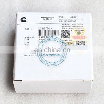 Diesel Engine M11 ISM11 QSM11 Piston Cooling Nozzle 3080708 For Sale photo-5
