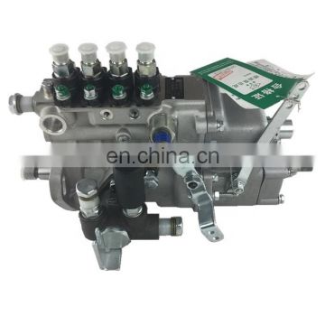 yangchai YZ4102ZLQ engine wuxi weifu fuel injection pump BHF4PM100001 2100252 4PL1156