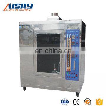 Gold Supplier Vertical Horizontal Combustion Testing Machine With Stainless Steel Mirror photo-2