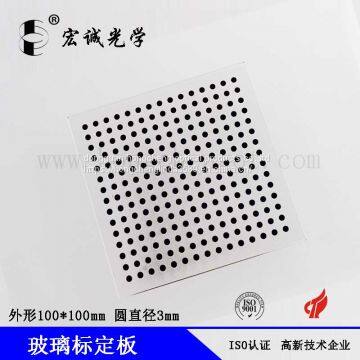 100*100mm Dot 3 *3mm Optical Glass Calibration Target Dot Grid Calibration Plate Vision Camera Calibration Target Distortion Calibration Target Can be Customized photo-3
