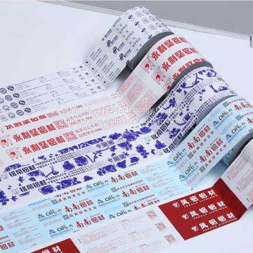 Protective Film for Windows and Doors photo-3