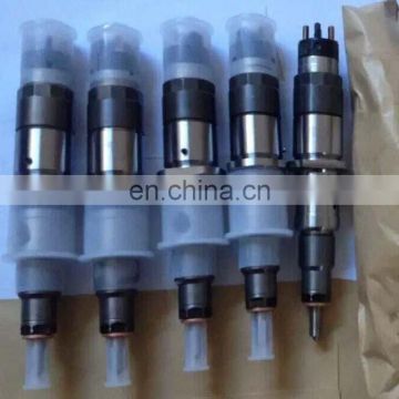 Diesel common rail fuel injector 0445120123 0 445 120 123