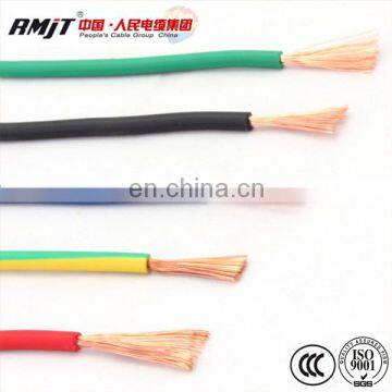 450/750V PVC Insulated Electric Wire Cable H07V-R / H07V-U / BV / BVR photo-3