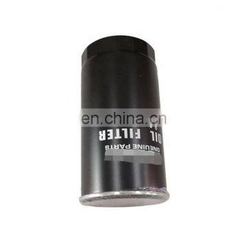 Excavator Diesel Spin-On Oil Filter 8-97358720-0 photo-3