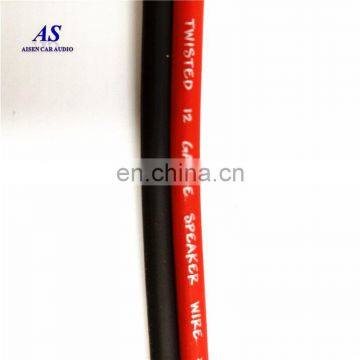 8AWG/10AWG/12AWG/14AWG/16AWG/18AWG/20AWG/22AWG/24AWG Flexible PVC Speaker Cable photo-4