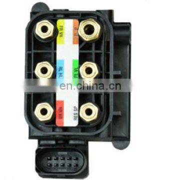 Air Supply Solenoid Valve Block For Mercedes W164 W221 W211 W251 W166 2123200358 2513200058 0993200058 0993200058 High Quality photo-2