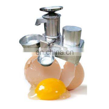 Egg liquid collect automatic egg centrifugal machine