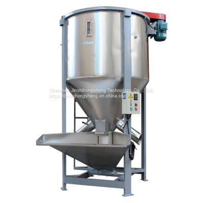 Vertical Screw Mixer, Plastic Particle Mixer, Recycled Plastic Particle Mixer photo-3
