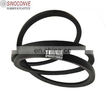 Trapezoid Rubber trapezoidal cvt transmission belt