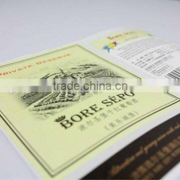 custom PP PE PVC PET paper self-adhesive label