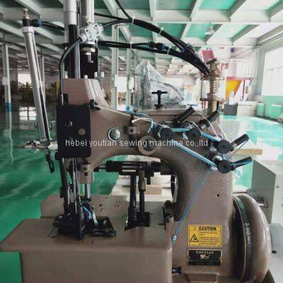Sell YT81300 Double-needle Chain Stitch Bag Sewing Machine
