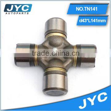 Universal Joint Coupling Cardan Joint,cross Joint ,U Joint Cardan Shaft