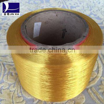Dope Dyed FDY 50D/24F High Tenacity Polyester Filament Yarn photo-2