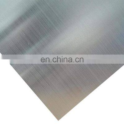 2219 aluminum aluminium sheet,embossed aluminum sheet,4x8 aluminum sheet price