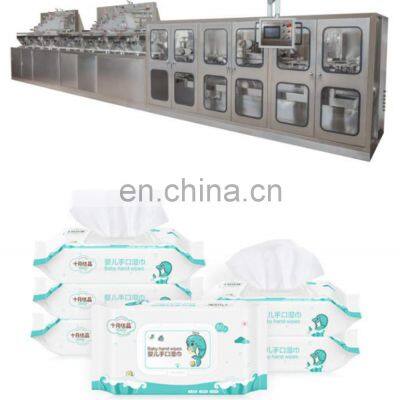 Full Auto High Speed Wet Tissue Folding Wet Wipes Making Machine Baby Wet Wipes Making Machine Wet Tissue Manufacturing Machine