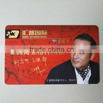 uhf ti rfid cards for Access control,public transportaion,Loyalty