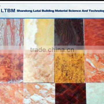 High Gloss UV Coating Board