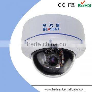 Bellsent HD vandal-proof Dome IP Camera