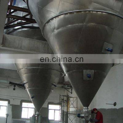 Chinese Factory YPG Pressure Spray Dryer for Fresh Milk photo-3