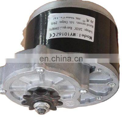 12v dc electric motor for bicycle 250W MY1016Z