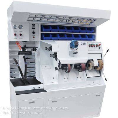 Shoe repair machine ZX-200