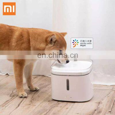 Xiaomi Xiaowan Smart Automatic Pets Water Drinking Dispenser Fountain Dog Cat Pet Mute Drink Feeder Bowl for Xiaomi Mijia APP