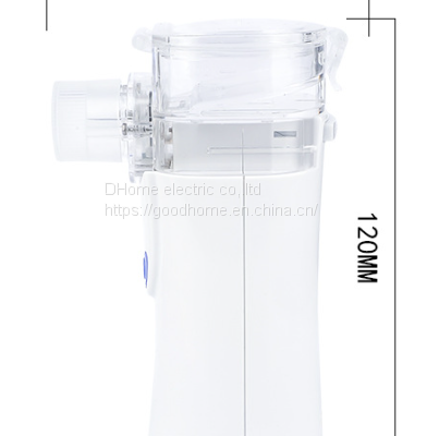 Atomizer small portable hand-held atomizer micro mesh atomizer for children's medical household heavy fog