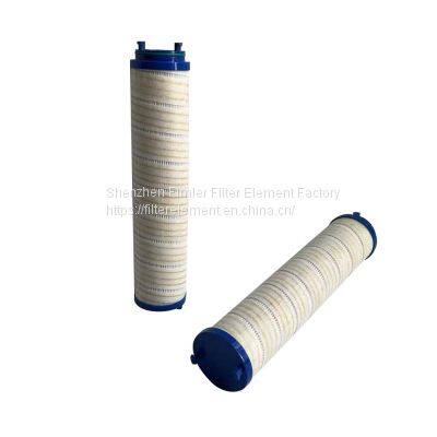 P573112 Hydraulic Filter HP319L136EB ,HP319L136EV,1296467 ,12113D07RT,940421Q,SH87714