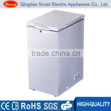 Smad Top Open Supermarket Refrigerator Chest Freezer